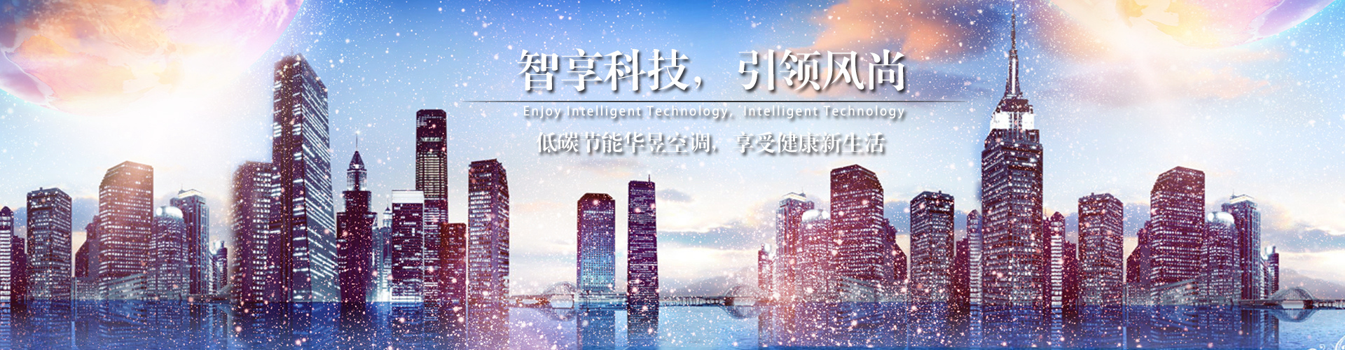 操纵自如网